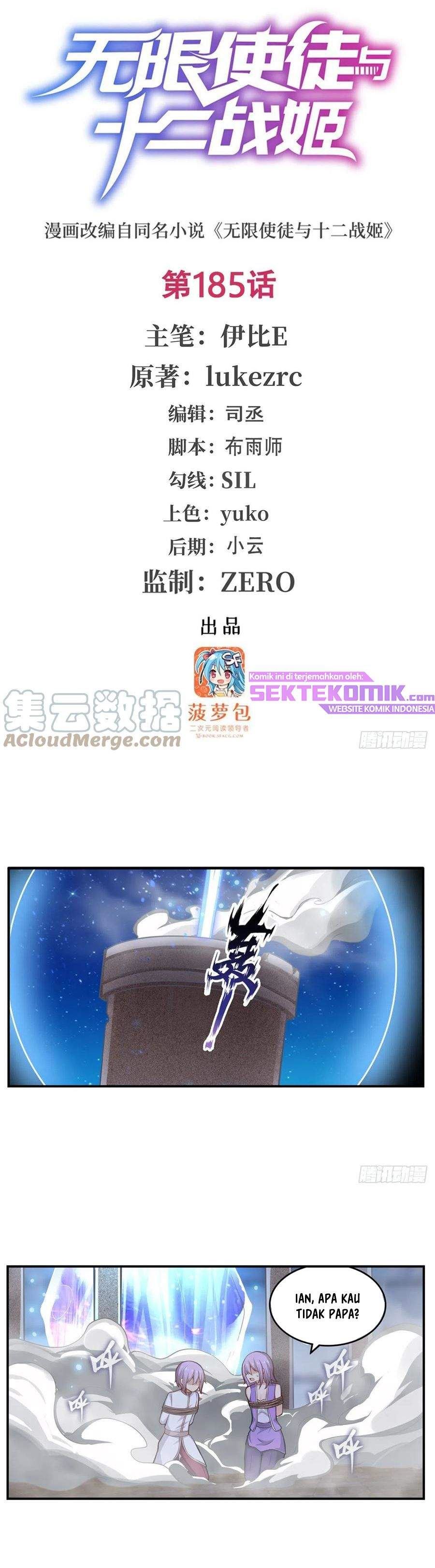 Wuxian Shitu Yu Shier Zhan Ji (Infinite Apostles and Twelve War Girls) Chapter 185 Gambar 2